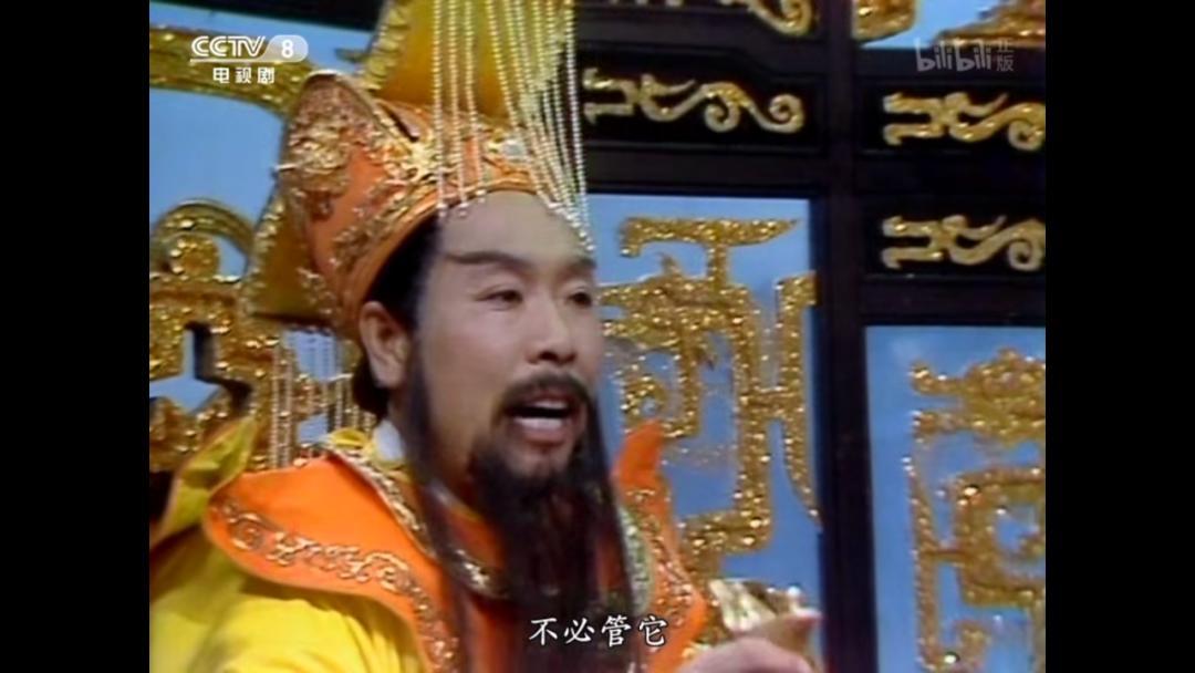 四大名著弹幕搞笑视频,四大名著电视剧搞笑弹幕