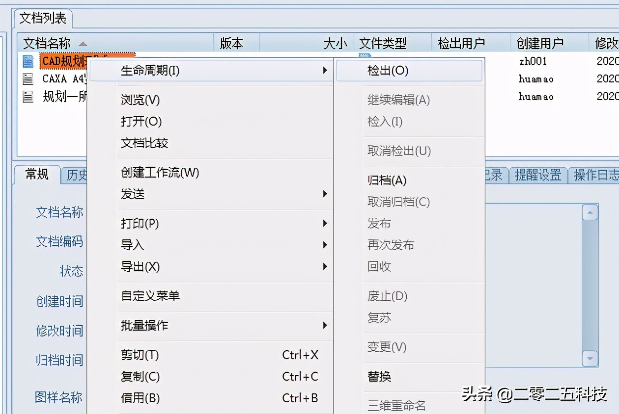 cad如何将布局中的图纸导出为pdf,cad怎么把图纸导出pdf