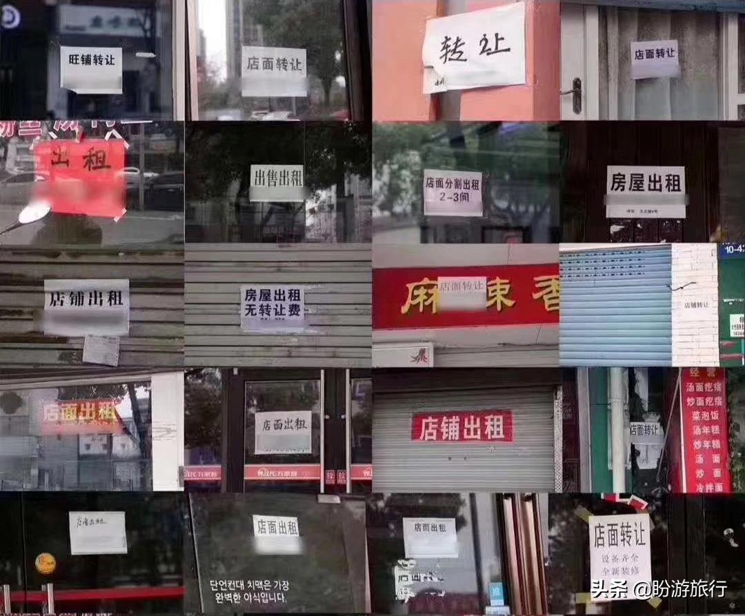 冒椒火辣炸货铺太原,冒椒火辣炸货铺真的好吃吗