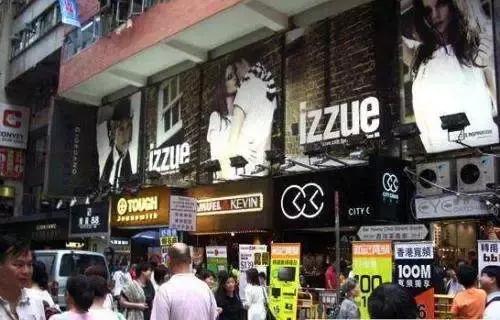 香港购物商场,香港购物商场在哪个区