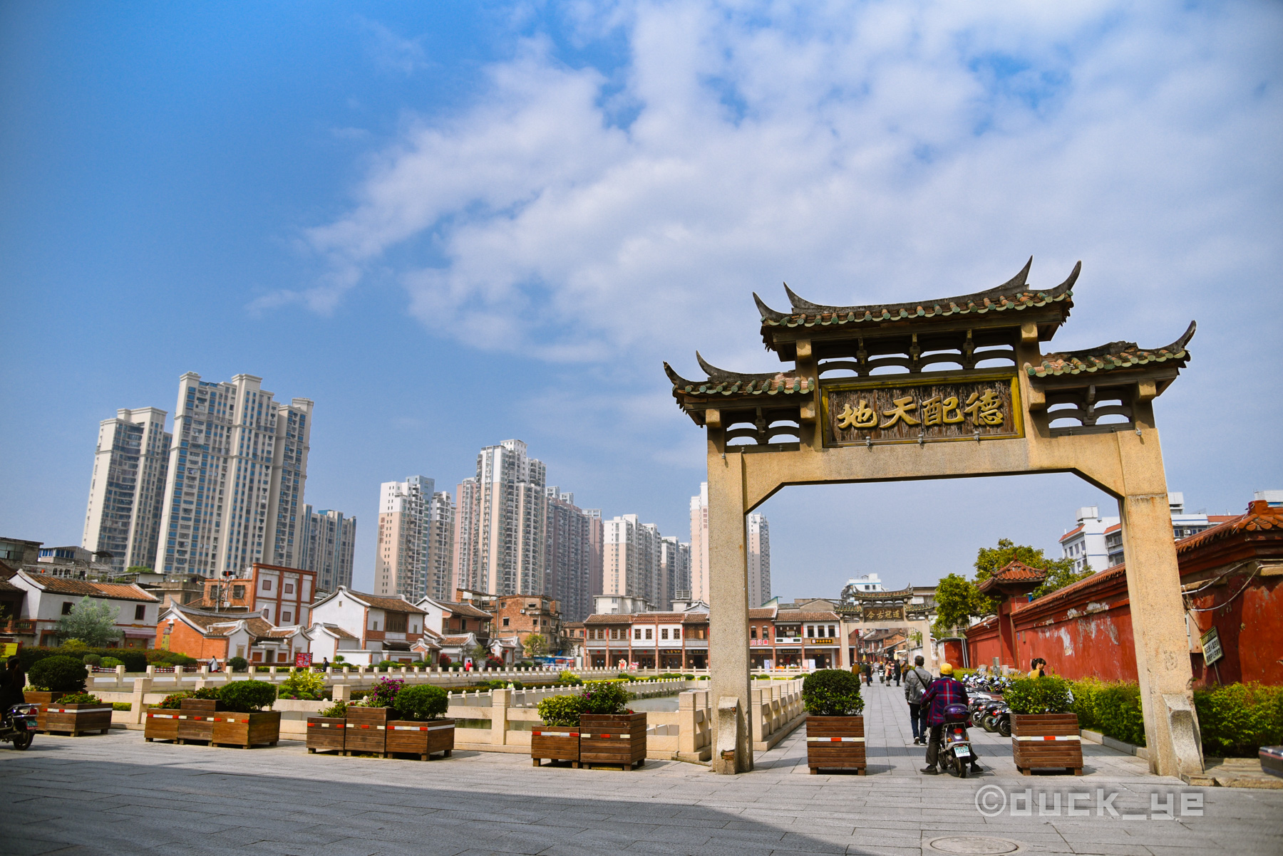 漳州千年古城,福建深山千年古城