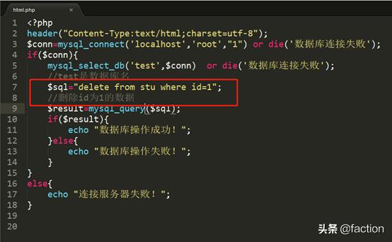 php连接数据库用什么框架,php连接数据库操作教程