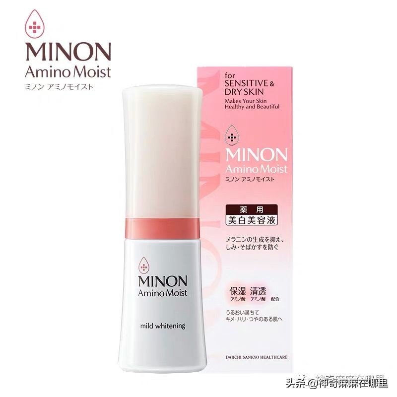 bbc沙棘面霜 (老爸评测bbc面霜)