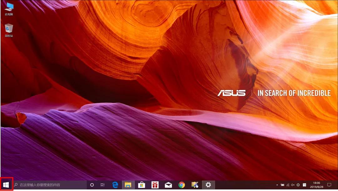 win11恢复成win10后怎么还原,win11恢复出厂设置能还原系统吗