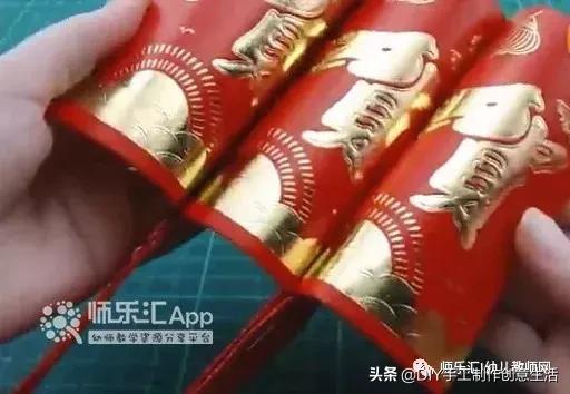 变废为宝用红包做手工,变废为宝用红包做的东西