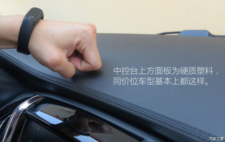 猎豹cs9的汽车怎么样,猎豹cs9cvt