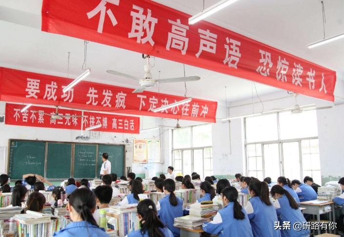 考研总分过国家线能调剂几所学校,考研总分过一门就录取吗