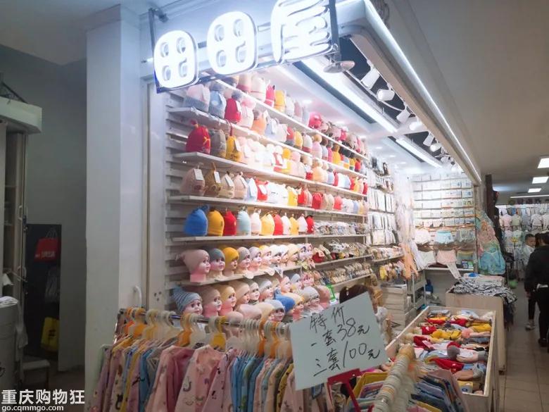 重庆朝天门童装城,朝天门童装批发市场有哪些