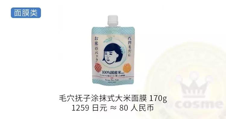 今年到底值不值得买,到底值不值得买