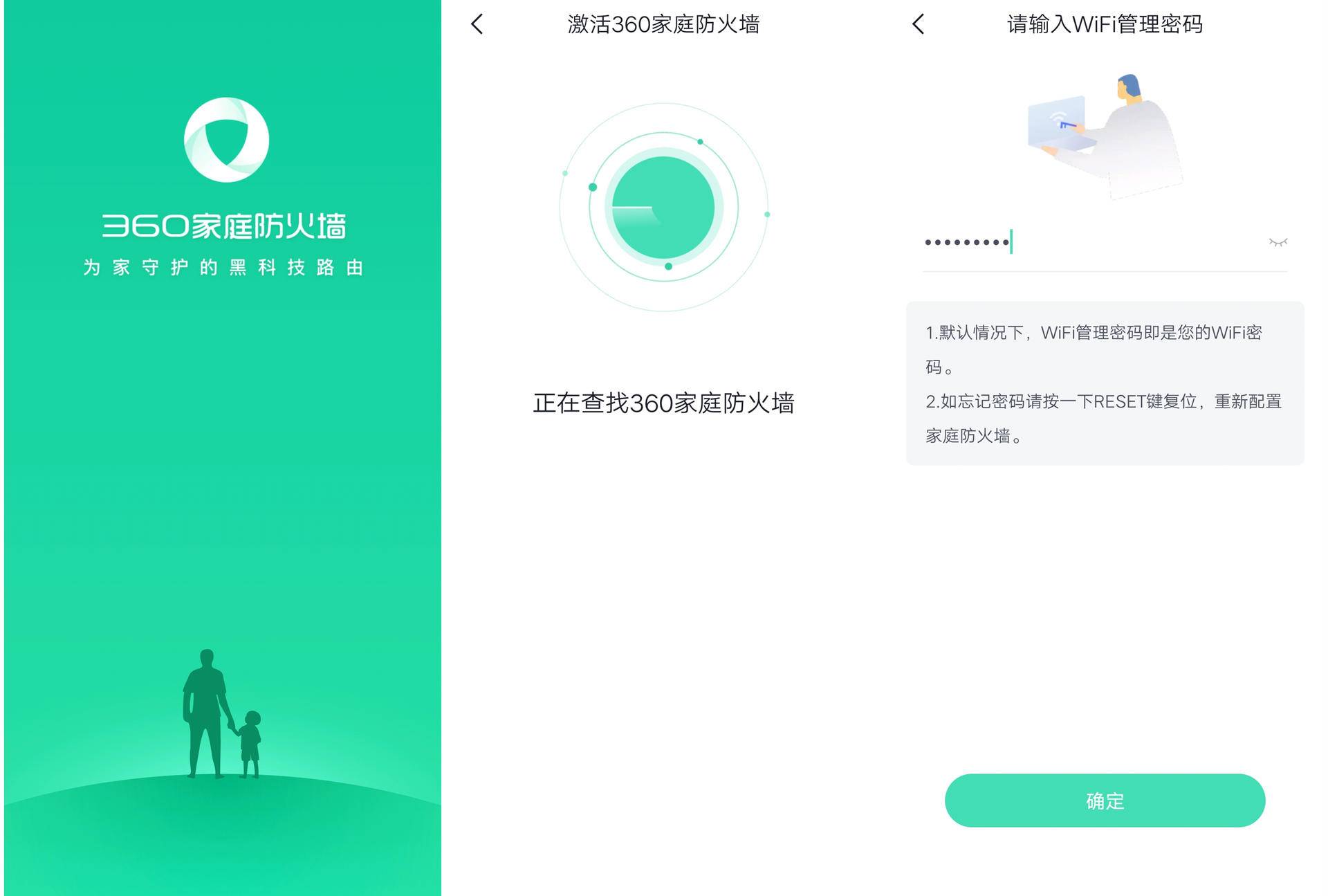 wifi6路由器推荐全屋覆盖方案,一个路由器怎么搭建全屋wifi