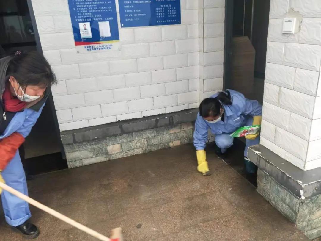 浦口清洗,浦口自助洗浴