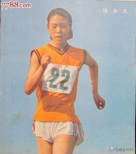 中国明星地域分布,辽宁明星地图