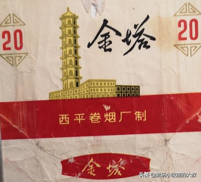 还有什么著名的塔,有哪些著名的塔