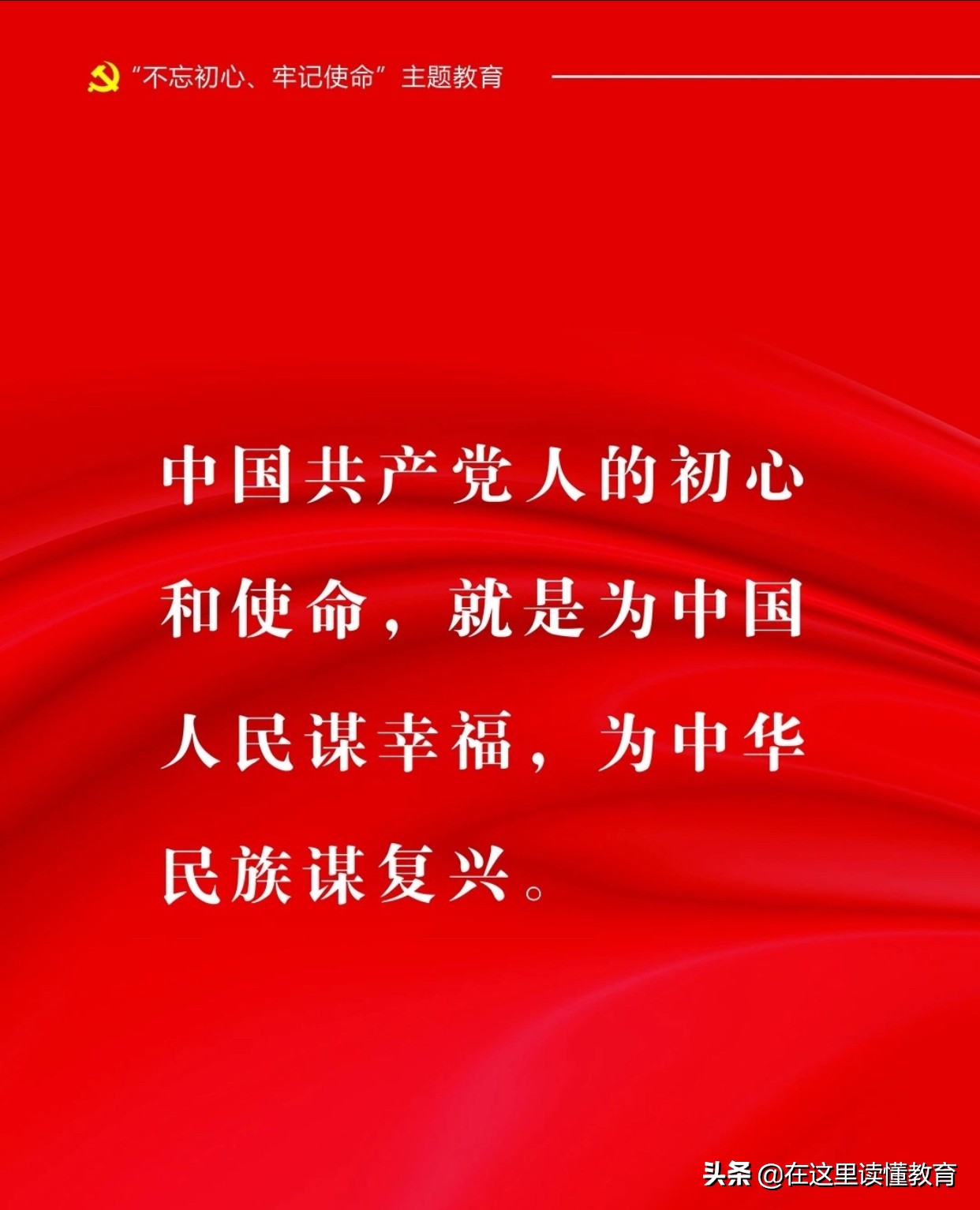 西安铁一滨河中考计划招生,西安铁一滨河中考录取分数