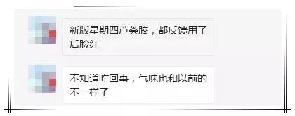 皮肤过敏真的什么都不涂吗,皮肤干燥过敏泛红适合哪种护肤品