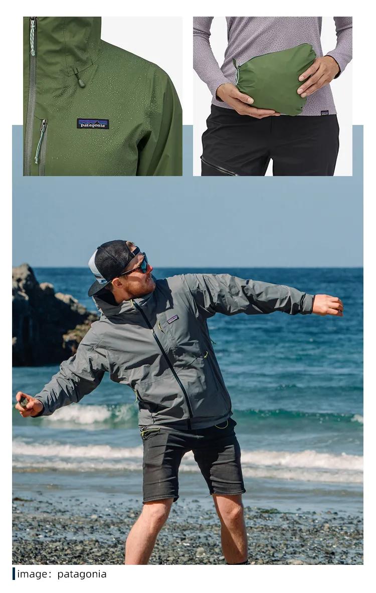 雨季来临纳米防水,雨季的好物推荐