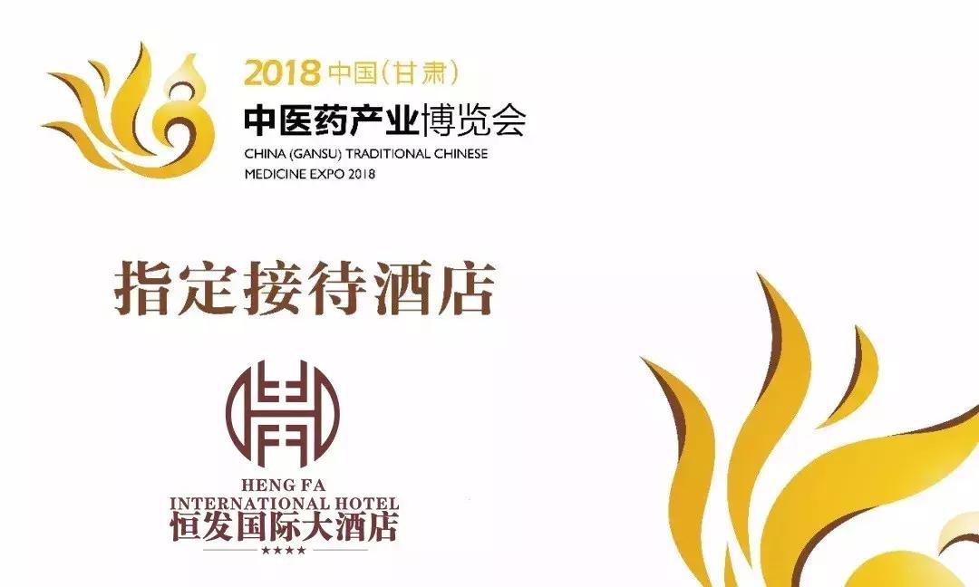 七周年以梦为马,不忘初心砥砺前行蹄疾步稳