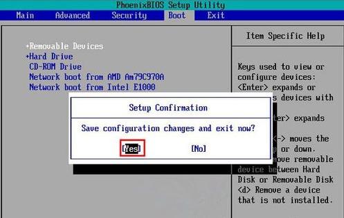 联想bios设置u盘启动重装系统win7,重装系统怎么设置u盘启动