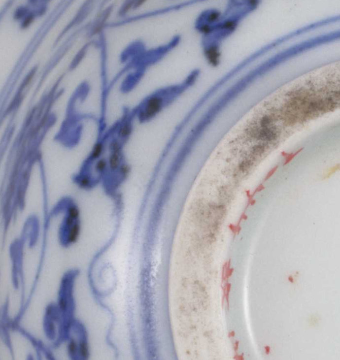 馆藏永乐青花压手杯,永乐年制青花瓷压手杯鉴定