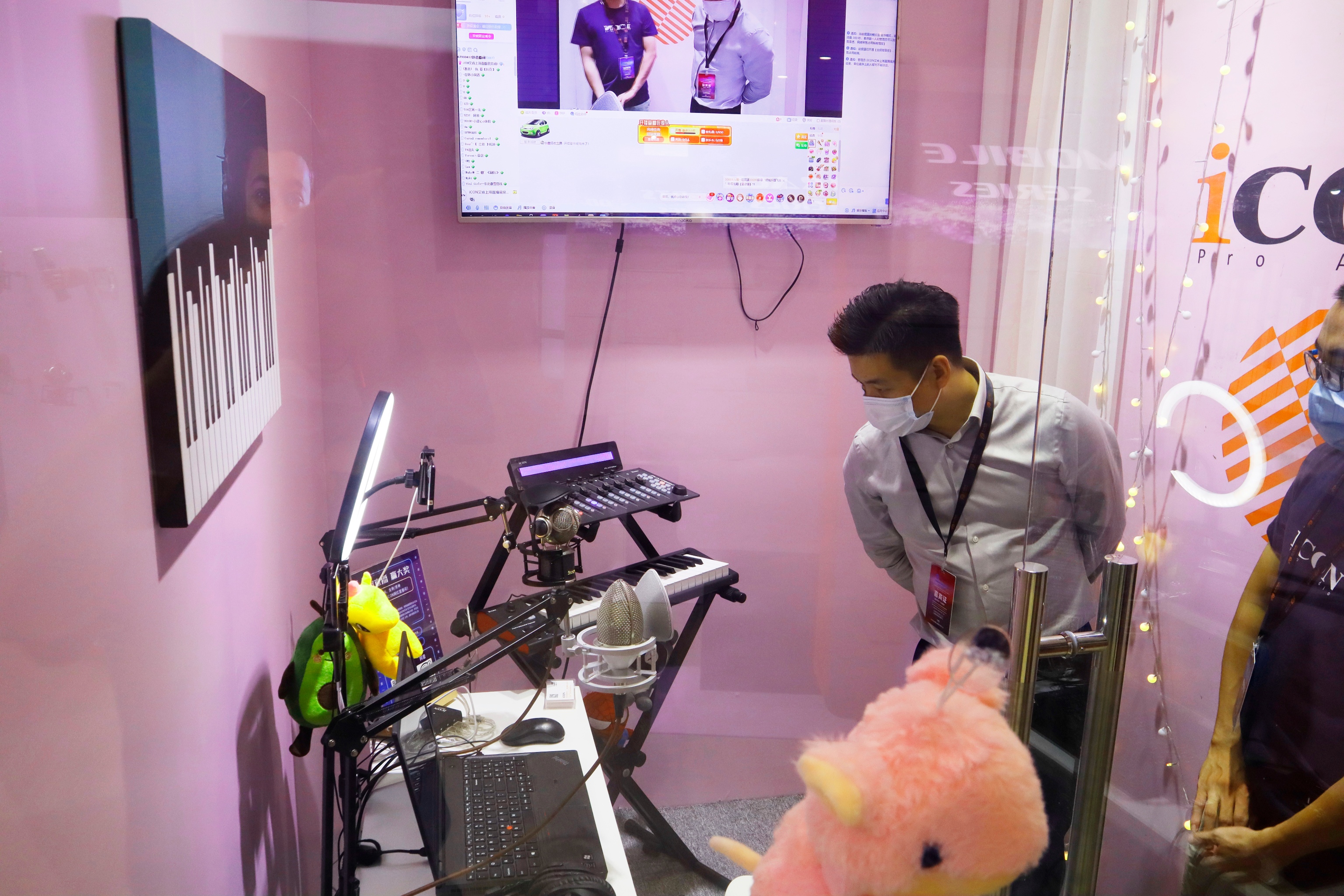 icon艾肯中国,icon艾肯直播好用吗