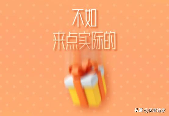 90%的男生都容易掉进这个恋爱陷阱,90后都已经深陷中年危机了