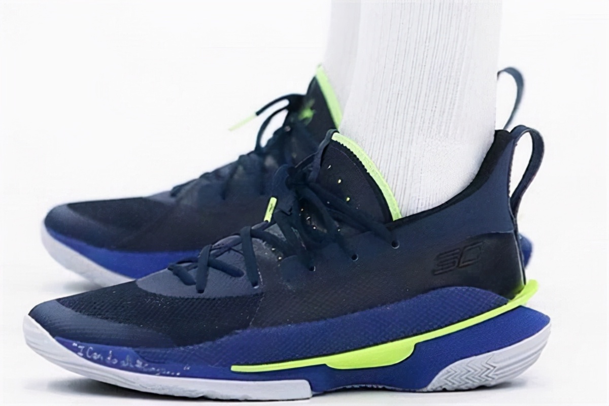 库里9中底结构图,库里9代曝光