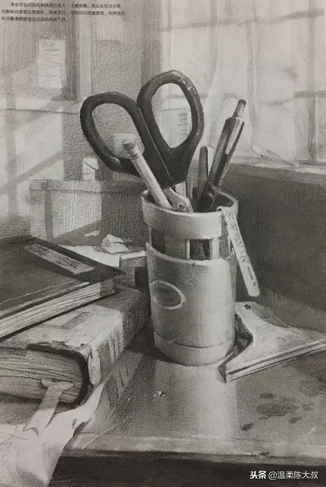 清华美院设计素描2015年高分卷,清华美院校考设计高分试卷