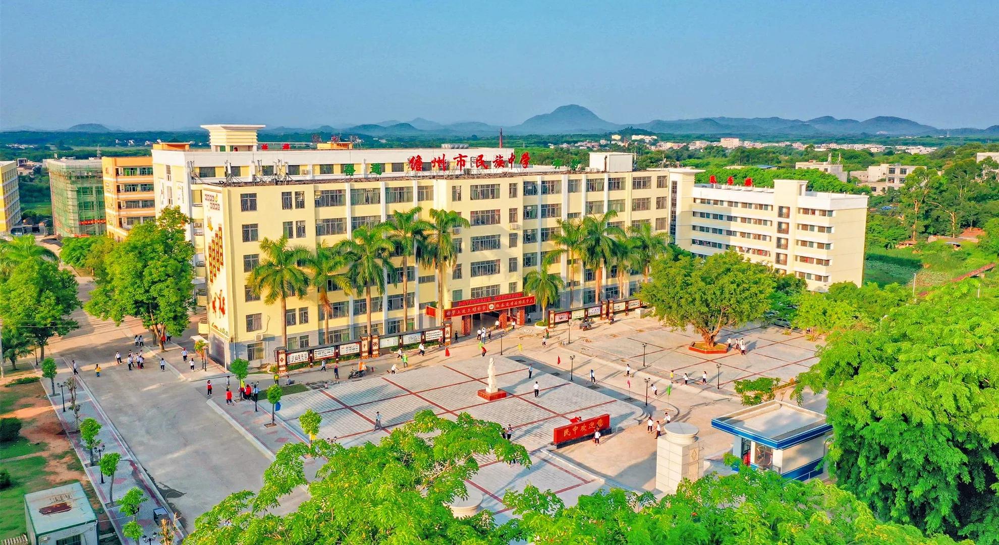 海南儋州高中学校排名最新名单,海南省儋州市一共有多少中学