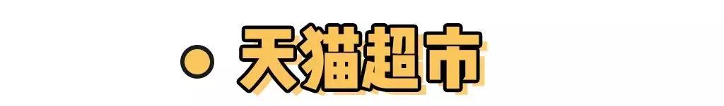 拒绝假货,坚持正品拒绝假货