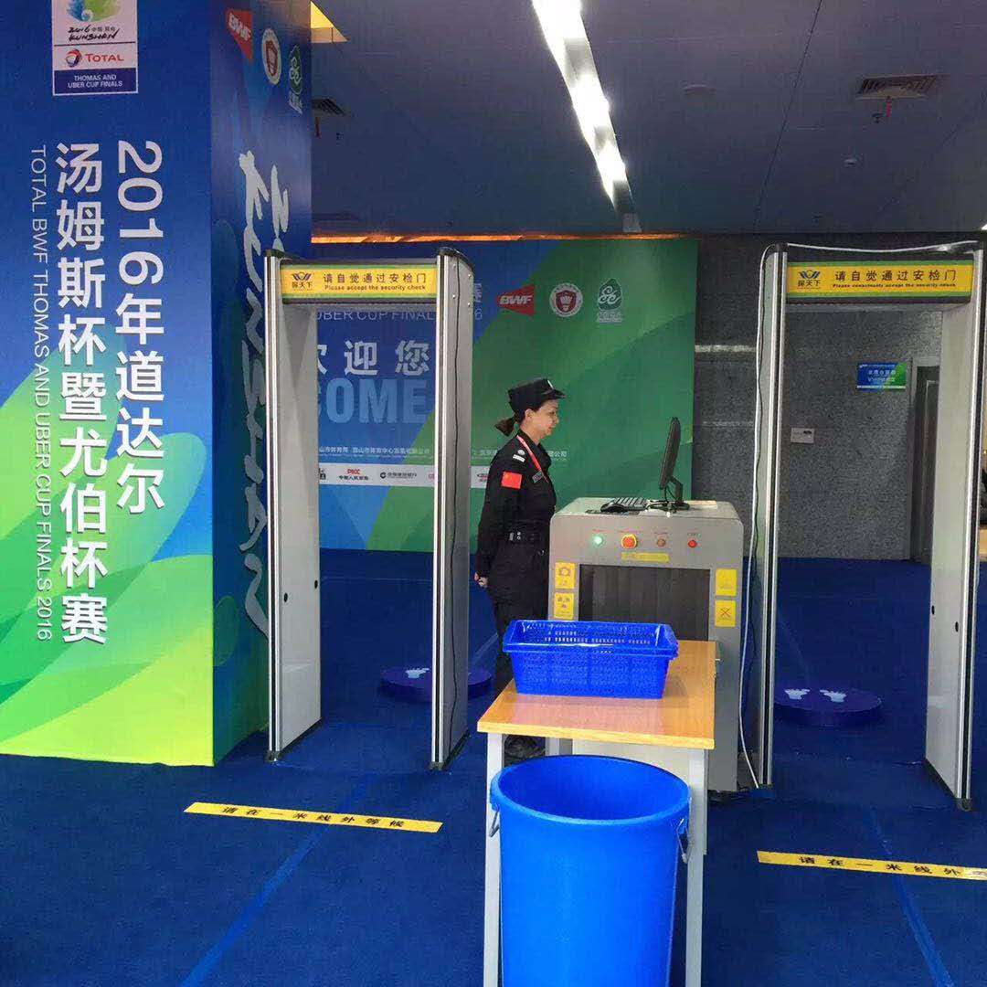 昆山fc提前夺冠,昆山fc出征视频