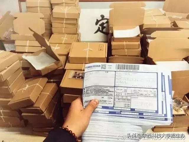 永康书记“点赞”：西安女娃大三创业，5个月实现月入4万！