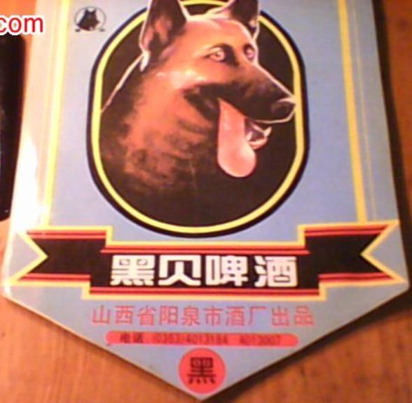 山西啤酒排行榜前十名,山西出产的啤酒有哪些品种