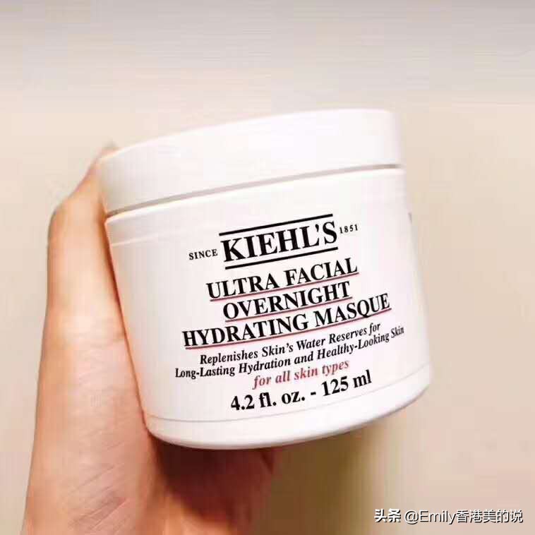 效果惊艳的涂抹面膜,bblaboratories补水涂抹式面膜