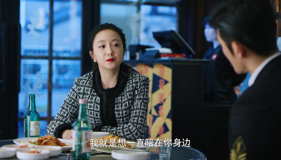 我喜欢你黎曼摔楼梯陷害顾胜男,我喜欢你黎曼顾胜男