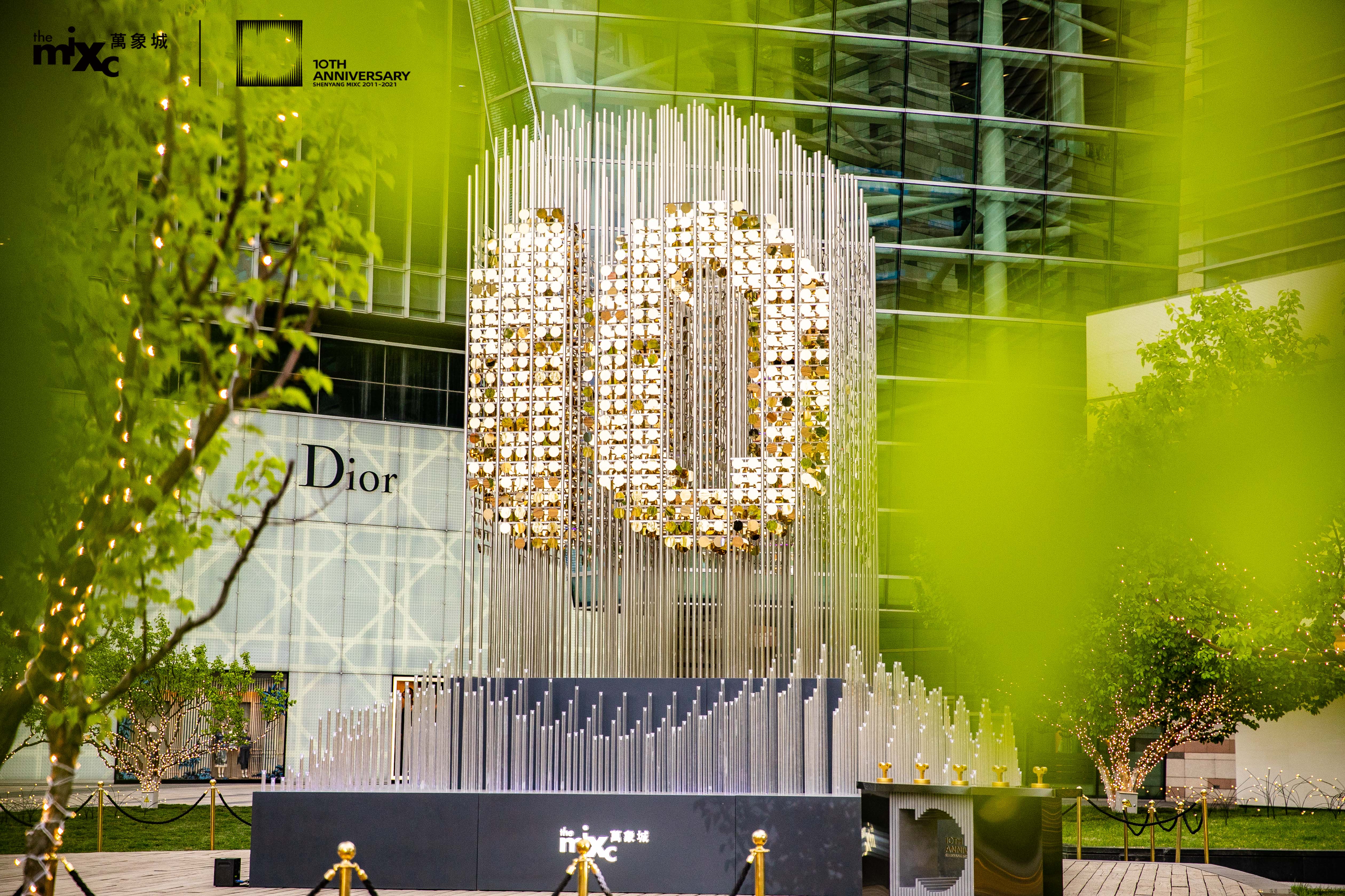 沈阳万象城8周年,沈阳万象城十周年日期