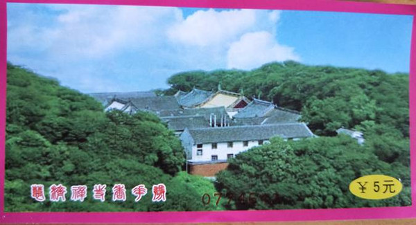 普陀山求子一日游路线攻略,普陀山求子拜哪个庙最好