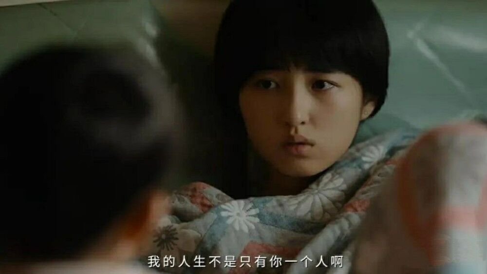 我的姐姐电影原型弟弟最后怎么了,我的姐姐电影内容原型