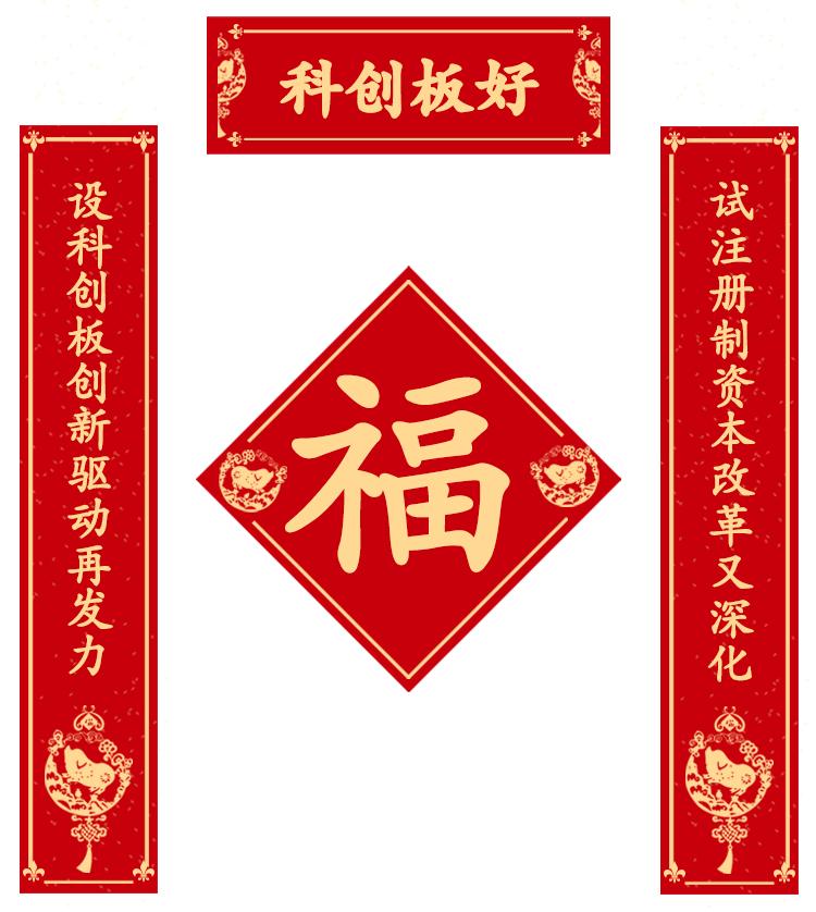 2018年a股涨1倍的股票,2018年a股的龙头股