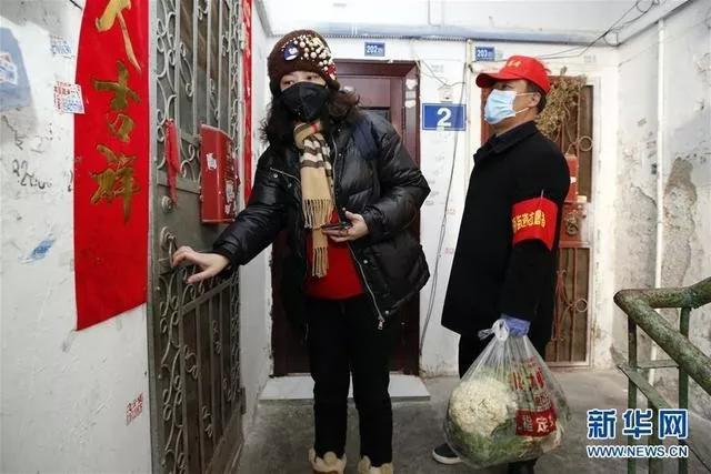 楼栋长管理工作实施方案,楼栋长责任制