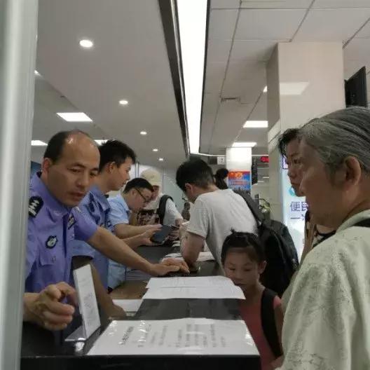 【两转一提】人境大队-倾力打造天心出入境服务新品牌