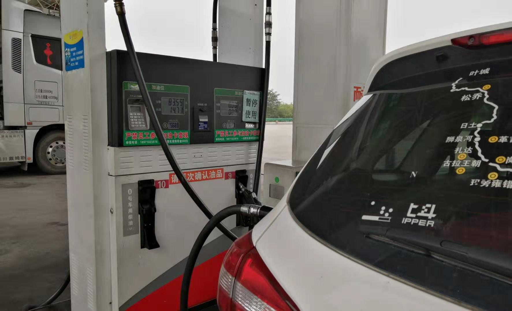 深圳到大连自驾旅游攻略,深圳自驾大连的攻略