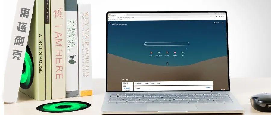 360浏览器最新版本内核是什么,360浏览器是自主内核