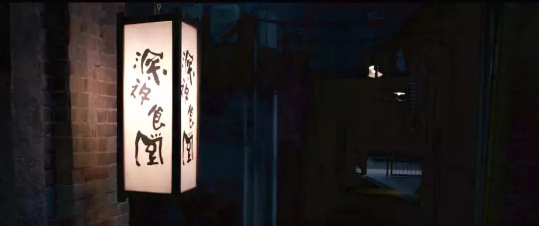 深夜食堂翻拍过多少版本,深夜食堂翻拍失败的原因