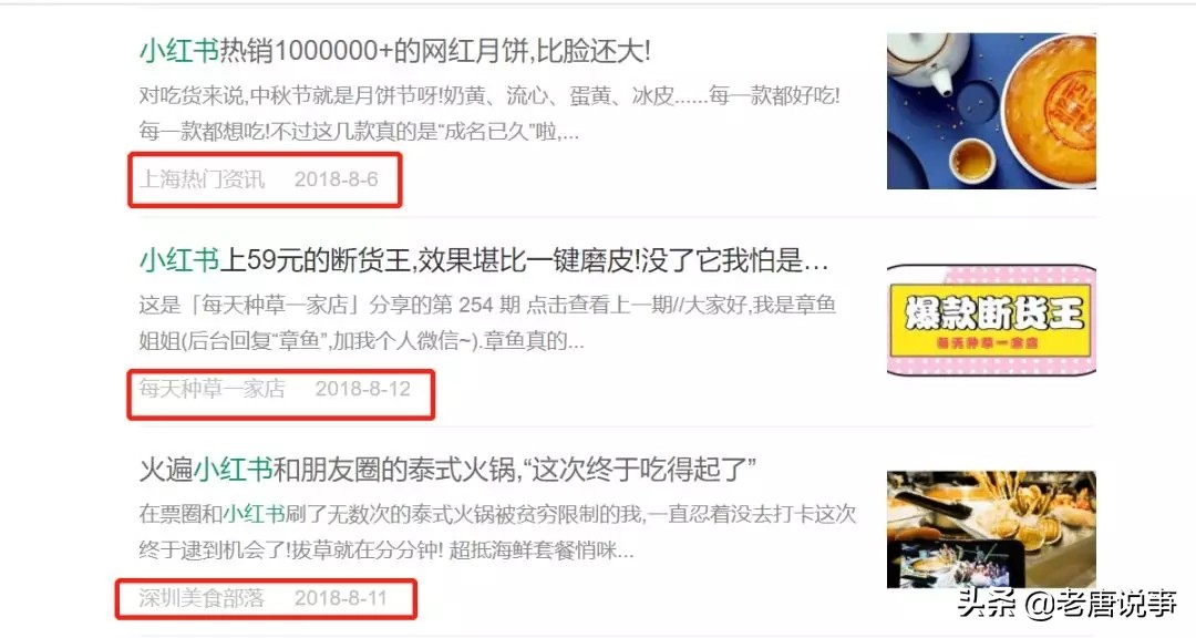 如何快速了解一个行业和市场,如何快速了解一个行业知识