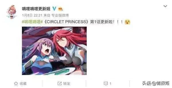 b站因侵权将d站告上法庭,b站诉d站侵权胜诉图片