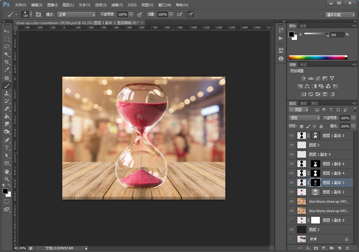 ps透明背景抠图详细教程,ps透明玻璃抠图