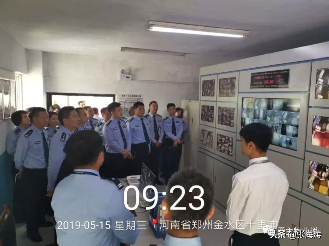 赞！旧貌换新颜，只因小区有了业主大会