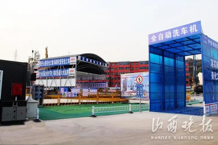 太原轨道交通一号线西山停车场,太原西山地铁停车场建筑面积