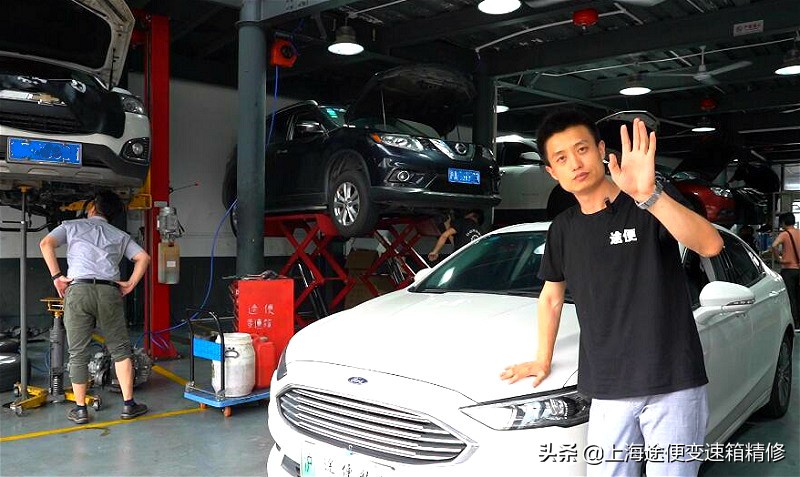 滴滴帅哥惨痛的经历,蒙迪欧致胜混动变速箱异响终于搞定了