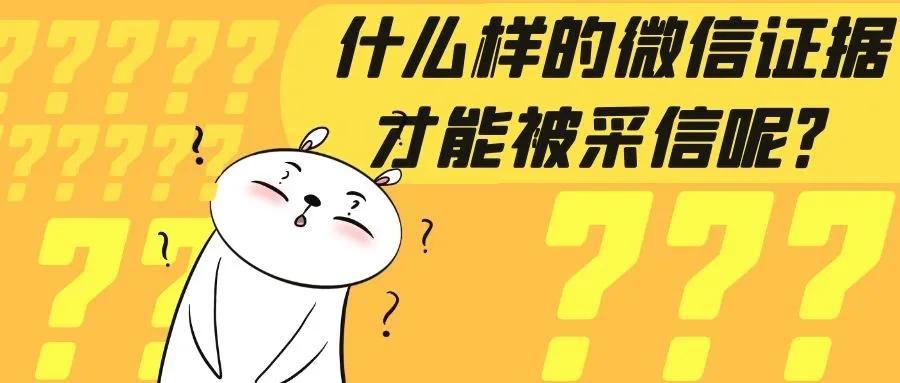 微信借钱不还可以报警吗,朋友微信借钱了不还怎么办